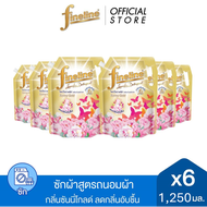 [ยกลัง] Fineline ไฟน์ไลน์ซักผ้า กลิ่นซันนี่โกลด์ สูตรลดกลิ่นอับชื้น 1250  มล.x6  สีทอง
