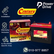 [ Installation Provided ] NS60S | NS60 ST | 55B24R ] Century Marathoner MAX  Car Battery Saga / Wira