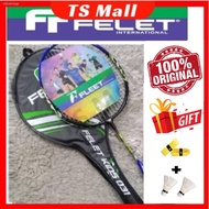 ⊙☫2 pcs Badminton racket badminton raket for beginner free Overgrip + Shuttlecock Apacs Felet Yonex Lining Yangyang