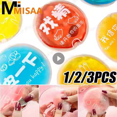 1/2PCS Gel Hand Warmer Portable Self-heating Instant Heat Hand Warmer Reusable Lightweight Instant H