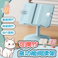 Liftable bookshelf floor-standing reading stand children's r可升降书架落地阅读架儿童阅读架读书看书阅读支架神器床上多功能9.20