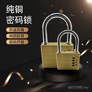 Copper Security 410gMG604 Door Window Combination Lock Copper Padlock Anti-theft Lock C8EM