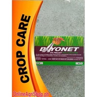 BAYONET (KILO BOX) 6% METALDEHYDE PELLET / PAMATAY KUHOL AT LINTA SA GARDEN