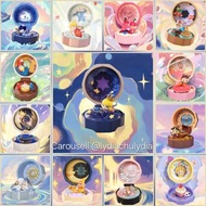 💜 Pop Mart 盲盒 Romantic Ring Box 4 浪漫指尖系列 4 Molly命運航線 / Chaka致命吸引 / Hacipupu永恆守護 / Labubu專屬甜蜜 / Pucky