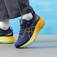 ASICS | รองเท้าวิ่ง Asics GEL-KAYANO 31 สำหรับผู้ชาย รองเท้าวิ่งระบายอากาศได้ดี น้ำหนักเบา รองเท้าฝึ
