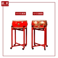 Drum, cowhide, drum, dragon, drum and red drum, China drums, prestige, gongs, drums, adult and children drums, dance rhythm drums.