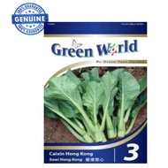 SEEDS/BENIH GW 3 Caixin Hong Kong - Sawi Hong Kong