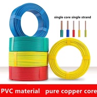 BV Household Single-core Single-strand Flame Retardant Wire 18 17 15 13 11 9AWG Pure Copper Core 1.5