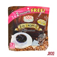 888 Coffee Mixture Bag 2-In-1 (Kopi O) 25g (3+2sachets/pack) - AB-L009-T03-02 - AB-L009-T03-02