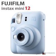 FUJIFILM - 【天空藍】Instax mini 12 即影即有相機 / 拍立得 (4547410489118)(平行進口)