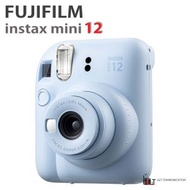 【天空藍】Instax mini 12 即影即有相機 / 拍立得 ▼F1(89118)(平行進口)