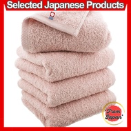 Imabari Factory Towel, Imabari Towel Certified, Face Towel, Smoky Pink, Approximately 80×34 cm, Set 