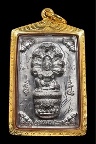 阿贊速 2549 澤度金 那朗