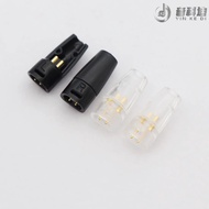 Suitable for Sennheiser IE8 ie80 ie80s ie800 ie8i Pin Sennheiser Pin