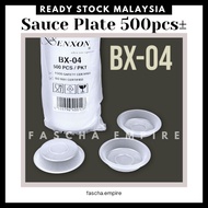 500pcs ± BX 04 SAUCE PLATE / Pinggan Sos / Cheese / Cheese Plate / Benxon / BX