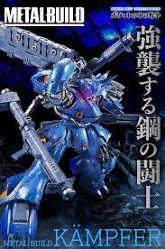 全新啡盒未開 METAL BUILD 京寶梵 高達 0080 Bandai