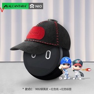 Applicable To Weilai Nomi Hat Smart Robot Es6 Et5 Et7 Car Interior Decoration Creative Personalized