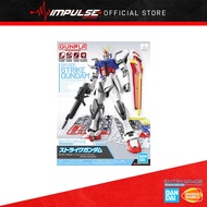 Bandai Entry Grade 1/144 Strike Gundam 5062168