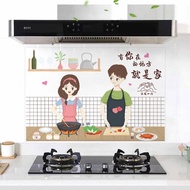 Kitchen Oil Proof Sticker Stove Wall Sticker Cartoon High Temperature Oil Proof Sticker Reusable Sti