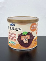 倍力鱉蛋爆毛粉180g（包郵）現貨