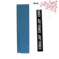 YONEX "Moist Super Grip AC148" grip tape [overgrip tape]
