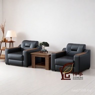 Genuine Genuine Leather Pipi Reception Guest Reception Office Coffee Table Real Combination Sofa Pac