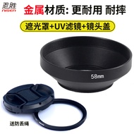 Suitable for Sony Metal Hood+UV Lens Filter 28-70mm 24-70 24-105 50 1.8 A7R3 M4 M3 R5 49 55 67 77 82