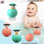 🌈 ของเล่นพ่นน้ำ Bath Toys ของเล่นอาบน้ำ ของเล่นในห้องน้ำ ของเล่นอาบน้ำเด็ก ของเล่นเด็กอาบน้ำ ของเล่น