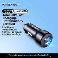 UGREEN | Super Fast Car Charger Cigarette Lighter Adapter 50W
