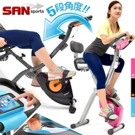 【SAN SPORTS】四角度!!飛輪式磁控健身車(超大座椅/舒適椅背) C149-010 室內折疊腳踏車.摺疊美腿機.運動健身器材.推薦哪裡買ptt