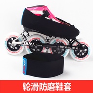 Skate Anti-Wear Shoe Cover Skate Skate Cover Inline Skate Shoe Cover Protective Cover Skate Shoes Br