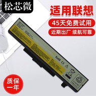 Suitable for Lenovo E430 Battery E431 B590 E530 V480 V580 E4430 E49 B490 M495 M490 E435 E531 E430C B