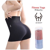 Women's Stretch Sports Fitness Yoga Pants Three-Quarter Pants