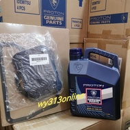 Original Proton CVT Transmission Gear Box Idemitsu Pw990972 4L / 482504V1 483165V1