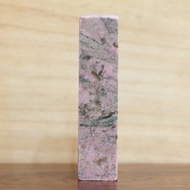 Hualien Rose Stone Square Seal Personal Free Engraving 0274