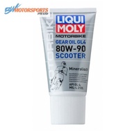 LIQUI MOLY MOTORBIKE GEAR OIL (GL4) 80W-90 SCOOTER 150ML /MOTORBIKE SCOOTER GEAR OIL 75W-90 500ML