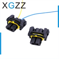 DJ7028WC-2.8-21 is suitable for Mercedes Benz B200, B260, GLA, S-Class S300, S400, S500L truck fog l