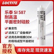 Henkel LOCTITE LOCTITE 587 Flat Sealant High Temperature Resistant Flange Metal Gasket Sealant Glue 