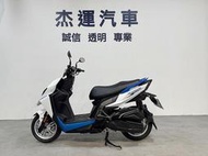 2023 KYMCO RCS MOTO 150 TCS LED魚眼大燈 戰戟引擎 6代京濱噴射節流閥 TYPE C 充電