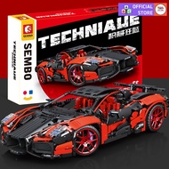 Đồ Chơi Lắp Ráp Kiểu LEGO Xe Bugatti Chiron Divo Điều Khiển Từ Xa TECHNIC Tỉ Lệ 1:10 SEMBO 701026 Vớ
