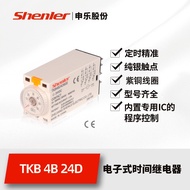 Shinle KB4B24D60S Time Relay AC 230v dc24v Small Electromagnetic JSZ3A-B