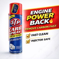 STP Carb Cleaner Spray 500ml Injector Cleaner Engine Carbon Cleaner Carburetor Cleaner Fuel System C