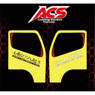 7 times bangkit 8 times car cutting sticker various stickers