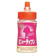 [888 Wangmiao] CIAO Beautiful High-Fiber Hair Removal Powder K9 [Hair Powder] 30g Cat Made In Japan