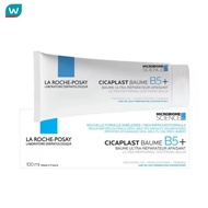 Laroche Posay Cicaplast Baume B5 Plus 100 ml. Ultra Repairing Soothing Balm