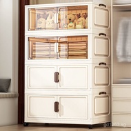 Multifunctional Foldable Household Miscellaneous Items85cm]Storage Kitchen Storage[Cabinet No-Instal