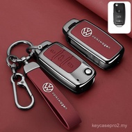 Car Key Case Key Fob Cover For Volkswagen Jetta POLO Tiguan Passat B5 B6B7 Golf EOS Scirocco MK6 Oct