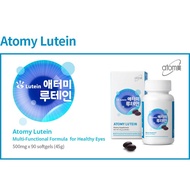 Atomy Eye Lutein - Korea products