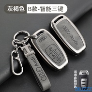 Metal Leather Car Remote Key Case Cover For Audi A3 A4 B9 A6 A7 4K A8 E-tron Q5 Q8 C8 D5 SQ8 For Aud