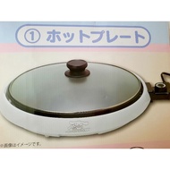 Sanrio Original Cinnamoroll Hotplate Hotpot electrical appliances cooking kitchen collection rare